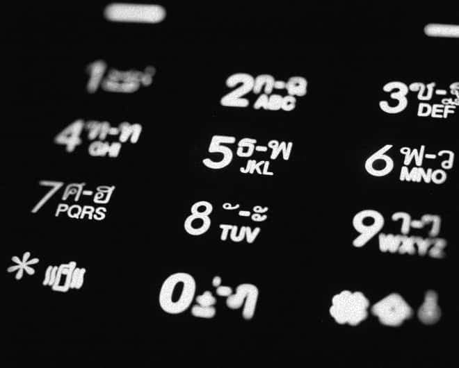 How To Get A Second Phone Number